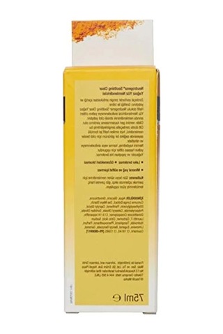 Nemlendirici Krem, 75 Ml, Yatıştırıcı