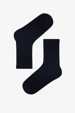 Penti Kız Çocuk Unisex Siyah Beyaz 2 li Tenis Soket Çorap