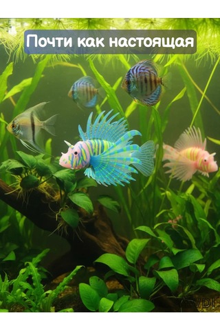 Tevdı Yapay Silikonlu Işık Sağlayan Kanatlı Balıklar 91134988