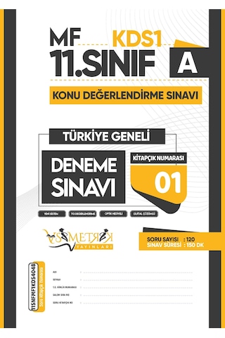 2026 11.Sınıf KDS SAYISAL SARMAL Deneme Paketi 5li Türkiye Geneli D.Çözümlü Asimetrik Yayınları