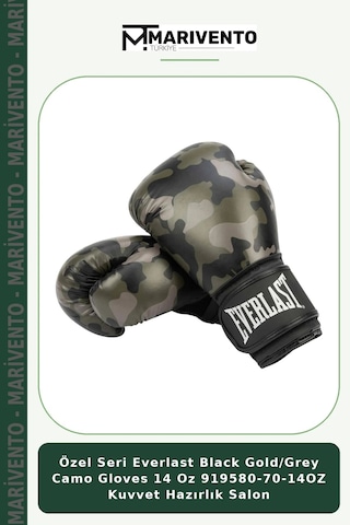 Özel Seri Everlast Black Gold/grey Camo Gloves 14 Oz 919580-70-14oz Kuvvet Hazırlık Salon Siyah - Altın