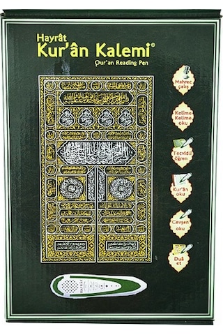 Hayrat Kur'An Kalemi + Kur'An-I Kerim Siyah - Orta Boy - Ahme