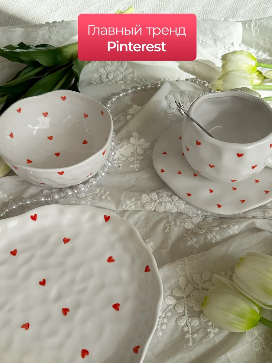 More Uuta Yuvarlak Tabaklar 2 Adet Kalpler 359192284 Beyaz