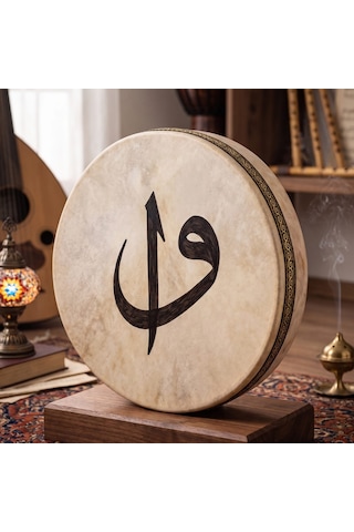 Tasarımlı Bendir Kılıf Hediyeli