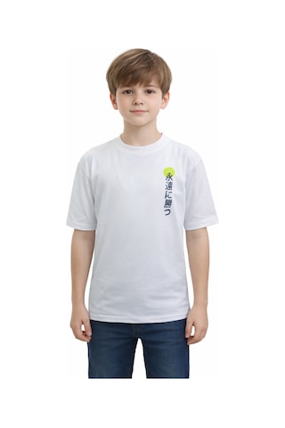 İrem Çocuk Giyim Erkek Çocuk Önü Arkası Japonca Yazı Ejderha Desenli Oversize Kalıp Beyaz Renk Kısa Kollu Tişört Beyaz