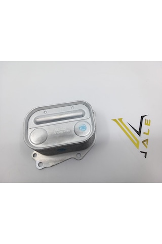 Bmw 1-3 Serisi Motor Yağ Soğutucusu Yan Sanayi F20.F30 -11427625