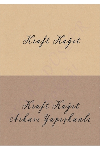 Beyazdüşlersokağı Şekilli Etiket (25 Ad)-Nişan,Nikah,Kına,Bebek Süsü-Anı-(Bk-13/18)