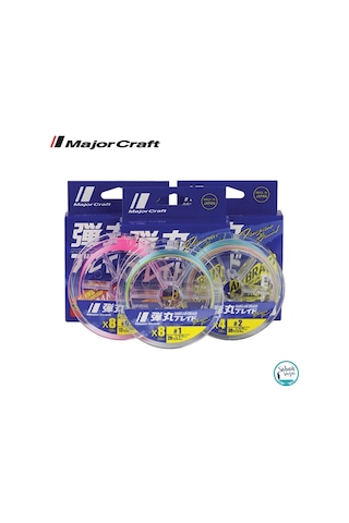 Major Craft Dangan Braid 8X Ip Misina Pe 0.6 0.06Mm 14Lb/5.2Kg 15 (527274139)