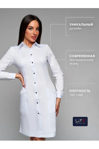 Lıfeuniforms Tıbbi Önlük 92305866 Beyaz