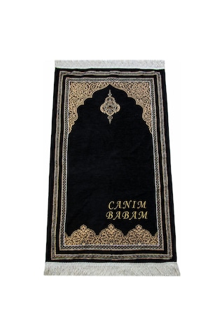 Canım Babam - Babalar Günü Hediyesi - İsim Nakışlı Şönil Seccade - Siyah