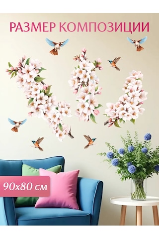 Stiker Duvar Dekorasyonu Ve Konfor İçin İç Mekan Etiketleri 434471617 Kahverengi