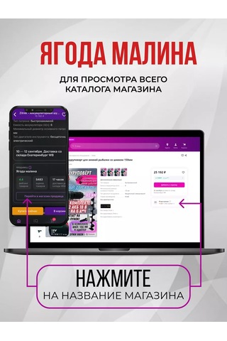 Total Tools Yarı Otomatik Lehimleme İçin Bakır 0,8 Mm Gaz 0,9k 140790454