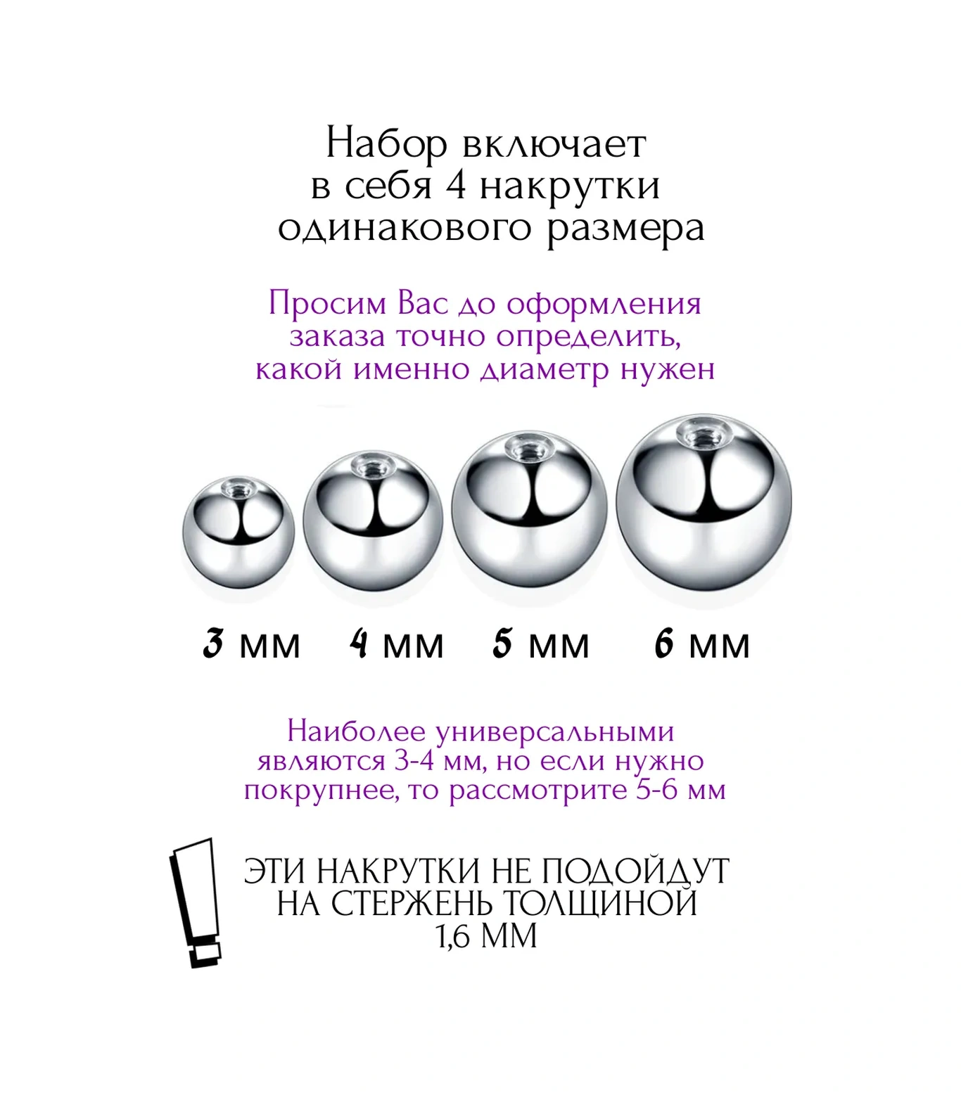 Fınky Piercing İçin Yedek Toplar 399738650 Gri