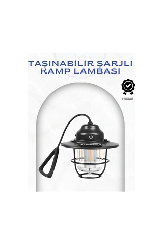 Geometrik Tasarımlı Vintage Kamp Lambası Type-c Şarj Ayarlanabilir Parlaklık Beyaz