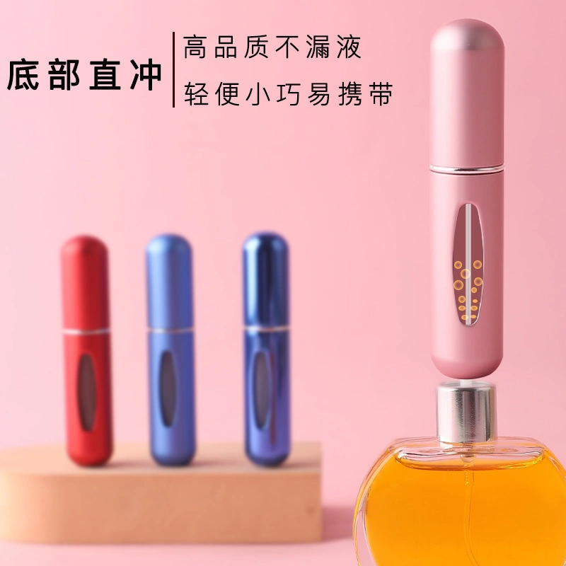 Dofolink Seyahat İçin 5ml Alüminyum Sprey Botu - Kozmetik Parfüm Dolum Seti - Dayanıklı Malzeme - Kolay Kullanım - Fabrika Satışı - Altın Renk Diğer