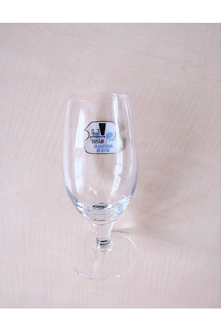 1 Adet 0.30 L Alman Möhle Bira Bardağı Bira Kadehi