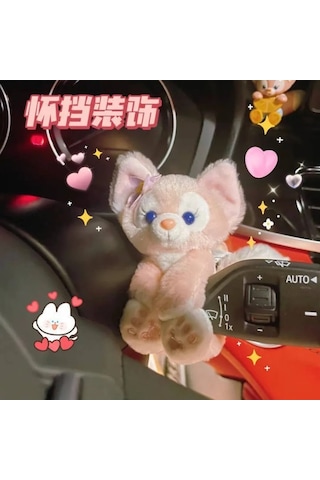 Mıshek Goods Araç İçin Panel Oyuncağı 290925815