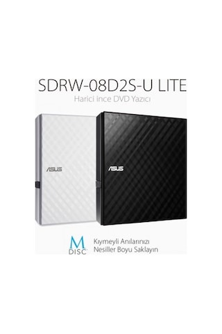 Asus Dvd Sdrw-08d2s-u Lıte Slım Usb 2.0 Siyah