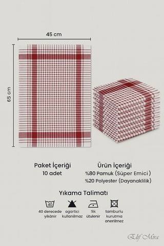 Ayrex 10 Lu Lüks Mutfak Kurulama Bezi Seti 45x65 Cm Table Linen Diğer
