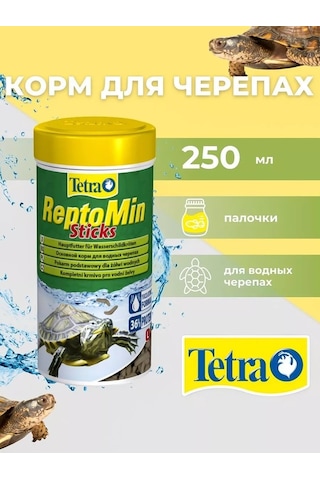 Tetra Tetra Reptomin Su Kaplumbağaları Ve Sürüngenler İçin 250 Ml 212191347