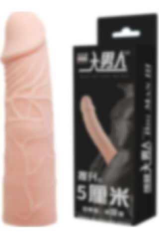 Lilitu Shop Baile 6 Cm Dolgulu Damarlı Ekstra Uzun Penis Kılıfı