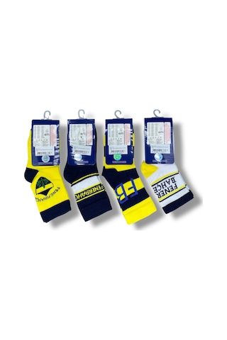 Lisanslı Çocuk 4 Çift Soket Galatasaray-fenerbahçe Çorap 1905 Asorti