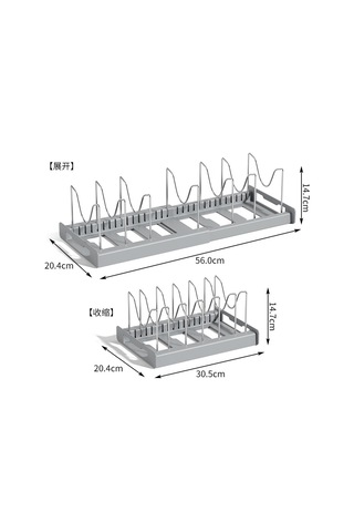 Geri Çekilebilir Ve Ayarlanabilir Mutfak Depolama Rafı Gri