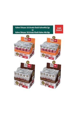 Kahve Dünyası 3ü1 Arada Klasik Kahve 2'li 40 x 18 G + 2si1 Arada Klasik Kahve 2'li 40 x 12 G