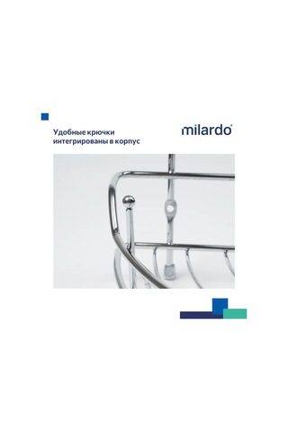 Milardo Banyo Köşe Rafı Tek Katlı, Krom. 363177559 Krom