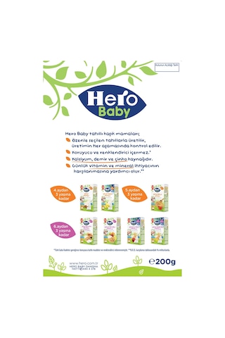 Hero Baby Sütlü 8 Tahıllı Peynirli Pekmezli 6+ Ay Kaşık Maması 200 G