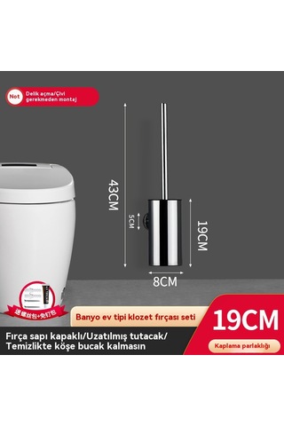 Sabitleme Kayışlı 304 Paslanmaz Çelik Tuvalet Fırçası Siyah 19 Cm Gümüş