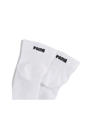 Puma Sport Light Quar Çorap 2 Çift 93890402 Beyaz