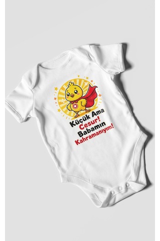 Morivokids Küçük Ama Cesur Babamın Kahramanıyım Kısa Kollu Bebek Body %100 Pamuk Beyaz