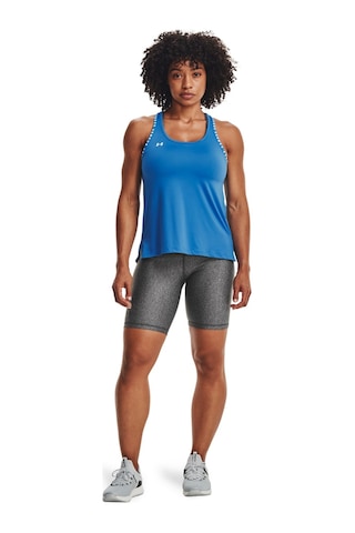 Under Armour Kadın Şort 1360939-019 Gri