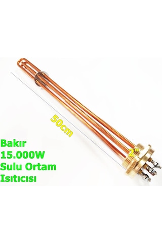 2 İnç Bakır 15KW 380V 50cm Trifaze Sanayi Isıtıcı Rezistansı