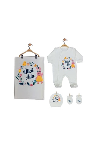 Pia Baby Gl 2200 İsme Özel Battaniyeli Tulum Set Krem
