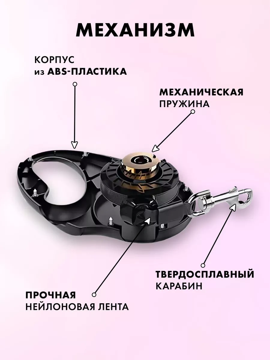 Purrfect Place 5 M Otomatik Tasma 232665155 Pembe