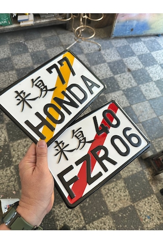 Japon Plaka, Yabancı Plaka, Dekor Plaka