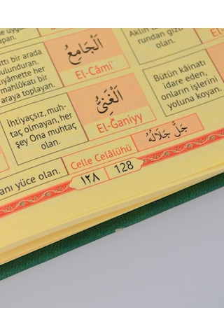 Kişiye Özel Yasin Termo Deri Kapak Orta Boy Qr Kodlu Sesli Dinlemeli-128 Sayfa - Yeşil