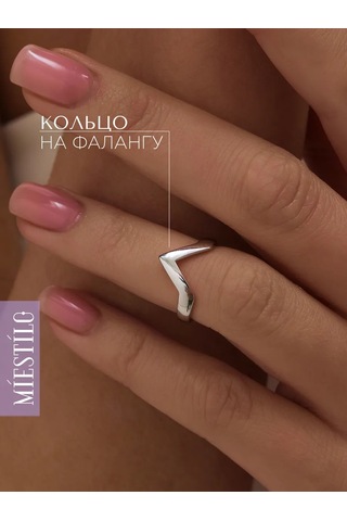 Miestilo 925 Ayar Gümüşten Yapılmış, Ayarlanabilir Falanks Yüzüğü 118082623 Beyaz