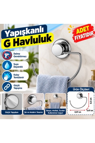 Yapışkanlı G Havluluk Adet Fiyatıdır Çok Renkli