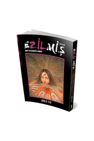 Junji İto Başyapıt Seçkisi / Ezilmiş