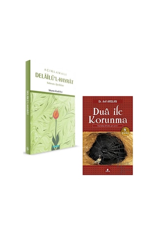 Açıklamalı Delailü'l-hayrat & Dua İle Korunma 2 Kitap Set / ...