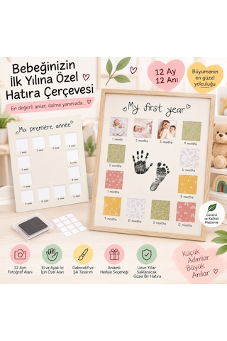 İlk Yılım Anı Çerçevesi Bej