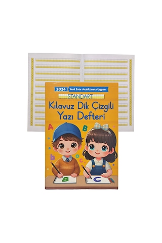 Yeni Müfradat Dik Kılavuz Çizgili Güzel Yazı Defteri Orta Boy 16.5x24 -1 Adet