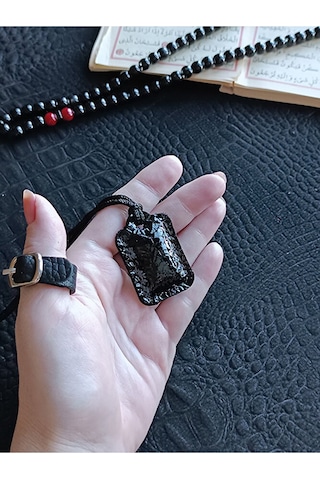 Küçük Dörtgen Cevşen Dualı Kolye Muska Hakiki Deri El Yapımı Xs P Çok renkli 00998850