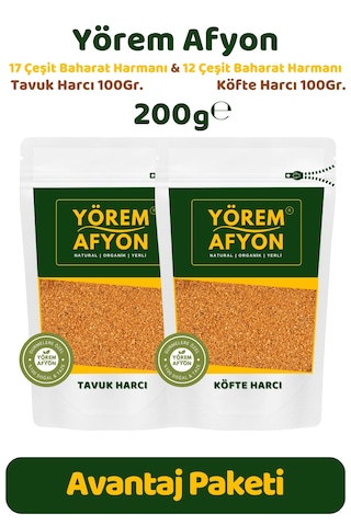 Yörem Afyon Yöresine Özgü Eşsiz Baharatlarla Hazırlanmış Tavuk & Köfte Harcı Avantajlı Set 200gr.