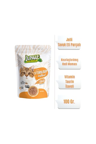Kısırlaştırılmış Kedi Maması Tavuk Eti Parçalı Pouch 100 Gr