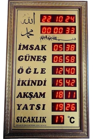 Dijital Vakit Matik İmsakiye Ev Tipi Ezan Okuyan Saat