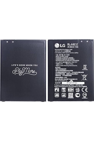 LG Uyumlu V20 Batarya